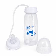 New Baby Hands Free baby Feeder (250 ML)